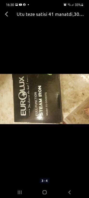 евролюкс телевизоры: Eurolux, Самовывоз — 2