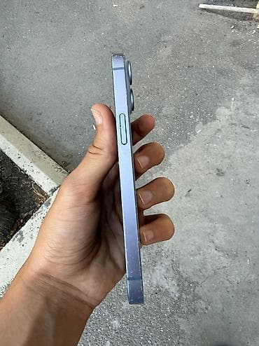 ipad 8 32: IPhone 14, 128 GB, Mavi, Face ID — 2