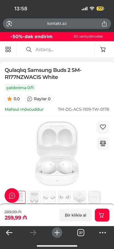 galaxy buds 2 qiymeti: İşlənmiş Simsiz (Bluetooth) Qulaqcıqlar, Samsung, rəng - Qara — 5