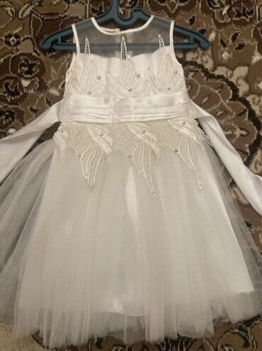 Don, Ziyafət, 6 - 7 yaş