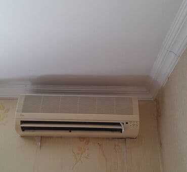 труба квадрат 100х100 цена бишкек: Kondisioner Dekker, İşlənmiş, 30-35 kv. m, Kredit yoxdur — 1