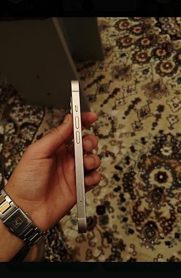 playstation 5 sony: IPhone 13, 256 GB, Starlight, Zəmanət, Face ID, Sənədlərlə — 5