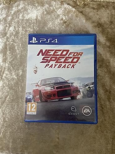 elden ring ps4: Şuter, İşlənmiş — 5