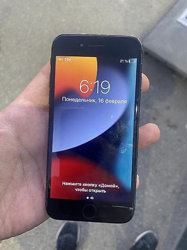 galaxy note 4: IPhone 7, 32 GB — 2