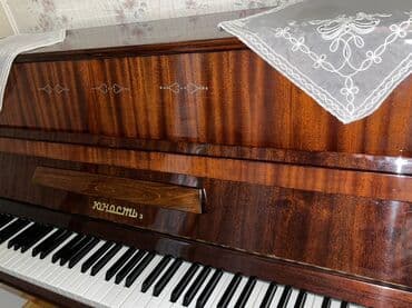 Səs avadanlığı: Piano, Akustik, Ünvandan götürmə — 1