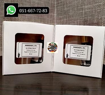 dəri sumka: Saç üçün yağ, Saç tökülməsinə qarşı, Yeni, Ünvandan götürmə, Pulsuz çatdırılma, Ödənişli çatdırılma — 2