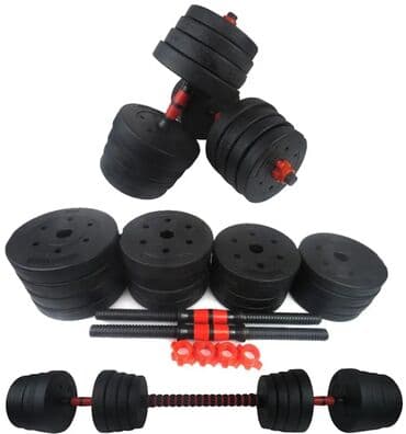 Dəmir Qantellər, Çəki: 40 kq, Yeni