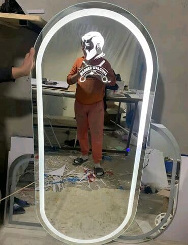 yapışqan guzgu: Güzgü Divar üçün, Oval — 2