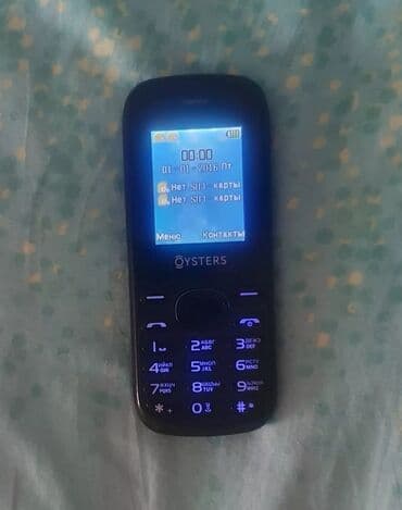 2 ci əl telfonlar: OYSTERS
batareyası yoxdur — 1