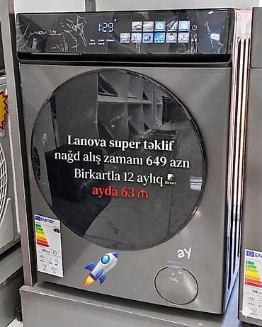 seyf qapi bezekleri: Paltaryuyan — 1