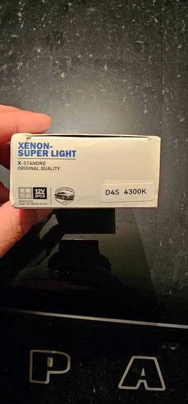 вентилятор с охлаждением в баку: Ksenon D4S — 3