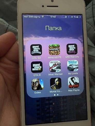 ps4 hard disk: IPhone 5, Gümüşü — 2
