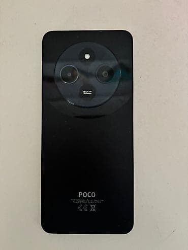 Poco C75, 128 GB, rəng - Qara lalafo.az -da Poco C75, 128 GB, rəng - Qara