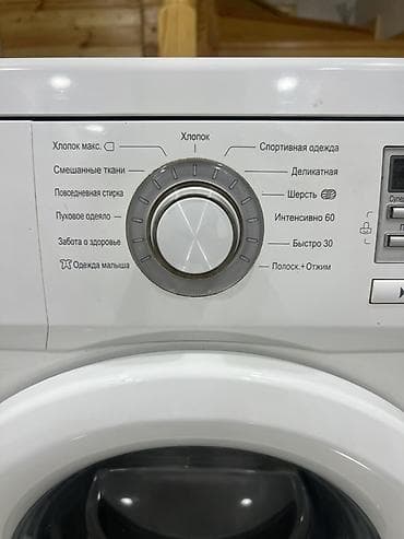 Paltaryuyan maşınlar: LG paltaryuyan maşın – 6 kq, ön yükləməli, Inverter Direct Drive — 10