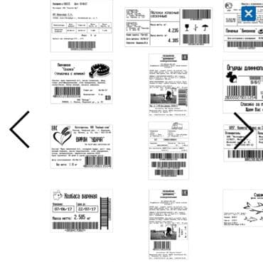 cekler: Barkod tərəzisi, 1000 kq, Pulsuz quraşdırma — 6