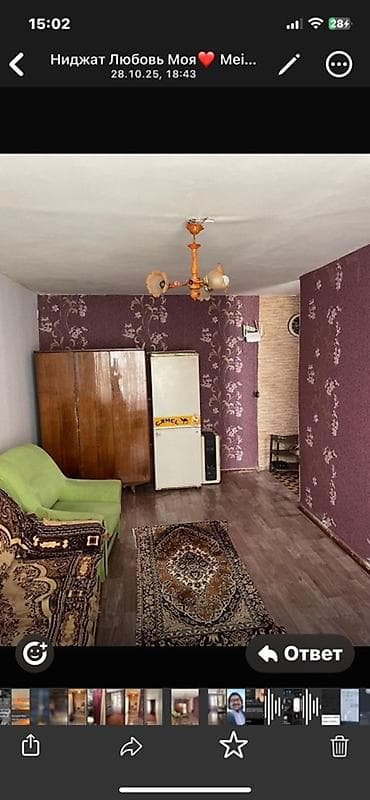 Təcili təmirə görə 2 ədəd kreslo və 1 ədəd divan satılır. 30azn Divan