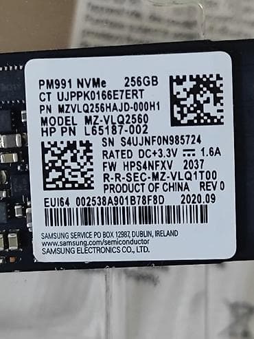 Elektronika: Samsung PM991 NVMe 256 GB M.2 SSD ✅ 256 GB yaddaş ✅ NVMe PCIe 3.0 x4 — 1