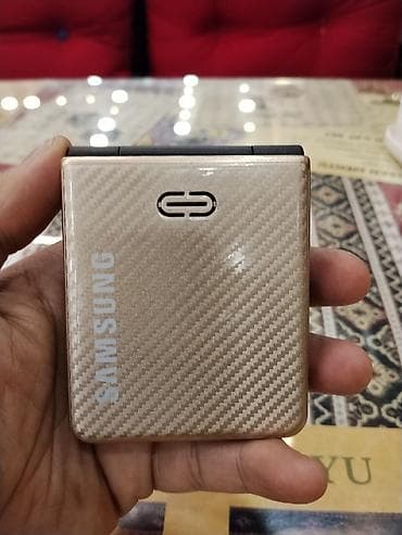 Samsung Galaxy Z Flip 4, 2 GB, rəng - Qızılı, Düyməli