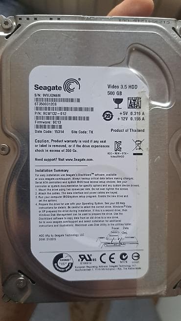 Kompüter ehtiyyat hissələri: Hikvision DS-3E1510P-SI Smart Gigabit PoE Switch + Ubiquiti 48V — 4