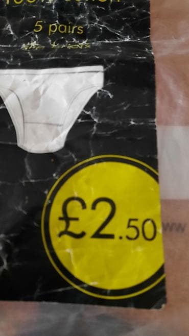 trusiki: Черные трусики для мальчика . Хлопок 100%. Из UK Трусики мягкие — 2