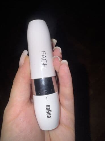 Epilyator, Braun, Üz üçün, İşlənmiş, Pulsuz çatdırılma lalafo.az -da Epilyator, Braun, Üz üçün, İşlənmiş, Pulsuz çatdırılma