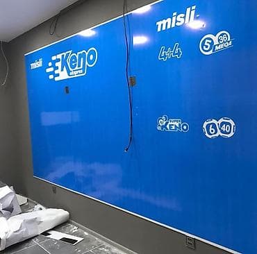 Reklam, çap: Çap və reklam həlləri – roll-up baner, brend vitrin/treyler örtükləri — 8