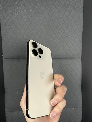 iphone 11 ilə barter: IPhone 14 Pro Max, 128 GB, Qızılı, Simsiz şarj — 7