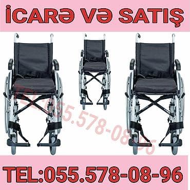 İcarə və satış üçün əlil arabaları - Model: Manuel, qatlanan təkərli