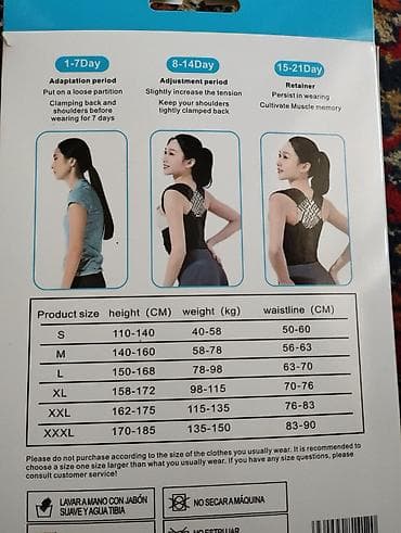 Məhsul: Molded Compression Vest – ITEM NO.: YIMYZ-3003 (XXXL qeyd — 2