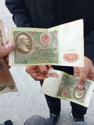 айкос купить баку: Tarixi pullar savet — 5