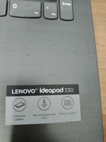 Lenovo: Б/у Lenovo IdeaPad, 15.6 ", Intel Core i3, 1 ТБ, Самовывоз — 9