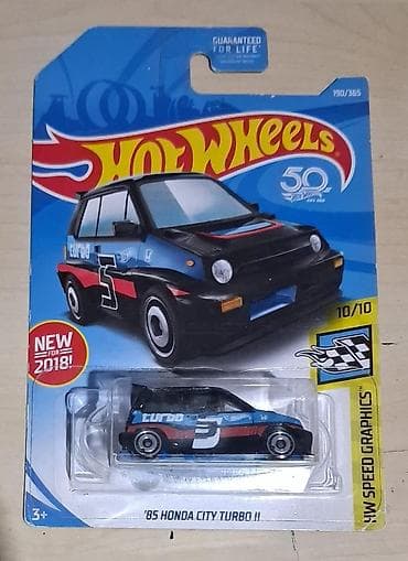 Honda, 2017 il, 1:64, Dəmir, Ünvandan götürmə