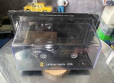 Bentley: Ferrari, 2016 il, 1:43, Dəmir, Ödənişli çatdırılma — 2