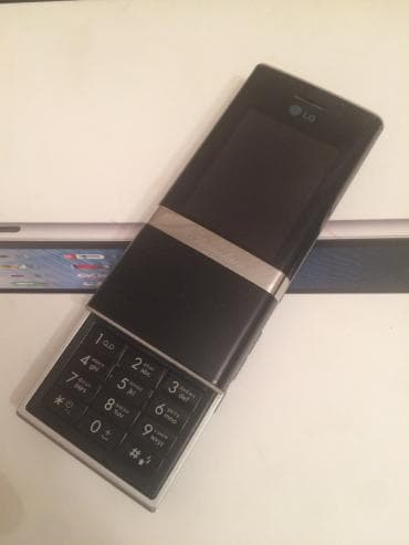 Kalekcianelercun lj telefonu yubileyni telefon idial veyetde birde