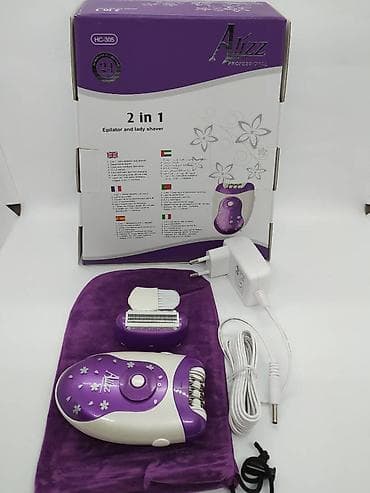 epiliyator: Epilyator, Allizz, Bədən üçün, Yeni, Rayonlara çatdırılma, Ödənişli çatdırılma, Pulsuz çatdırılma — 5