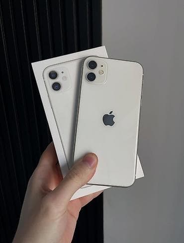 iphone 6 plas: IPhone 11, 128 GB, Ağ, Zəmanət, Face ID, Sənədlərlə — 1