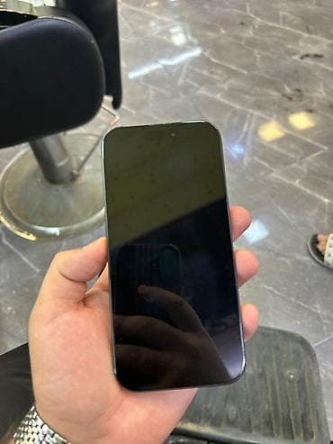 philips xenium 9@9q: IPhone 14 Pro, Qara, Face ID — 2