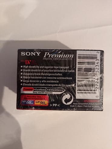 zenit e: Sony MiniDV kaset dəsti – DVM60PR2 (Premium Digital Videocassette) - — 3