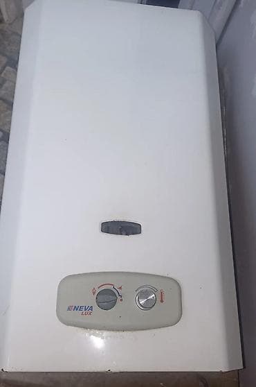 sərt disk: Pitiminutka Neva, 32 l/dəq, İşlənmiş, Kredit yoxdur, Ünvandan götürmə — 1