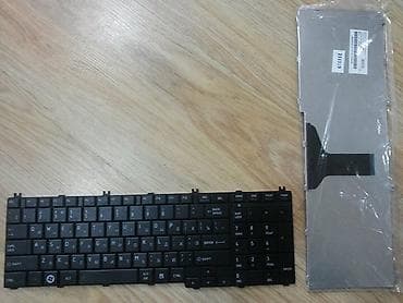 Fasiləsiz enerji təchizatı (UPS): Her nov kompyuterlerin ve hisslerinin satisi. Satishda olan mallar — 5