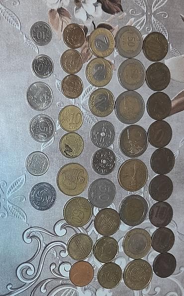 Beynəlxalq xırda pullar kolleksiyası – müxtəlif ölkələrin müxtəlif