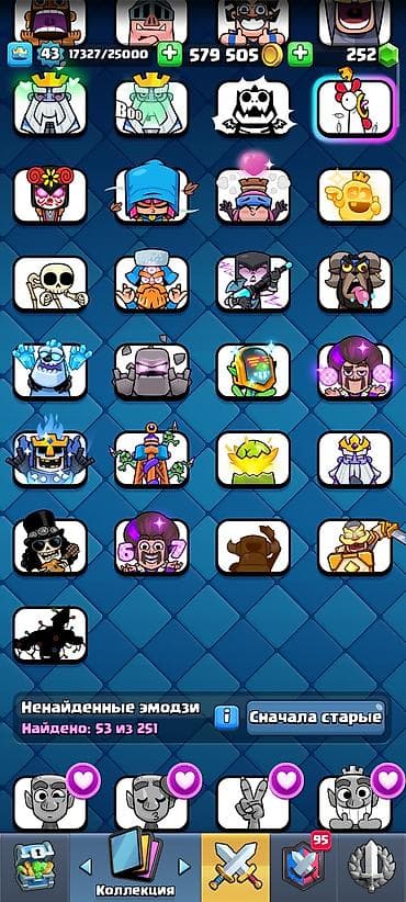 electro: Clash Royale hesabı – yüksək səviyyəli və resurslu - Kral səviyyəsi — 8