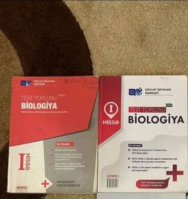 8 ci sinif biologiya 2 ci hissə: Biologiya Test Toplusu. Toplu2019 1ci hisse 3azn Toplu2018 1ci hisse — 1