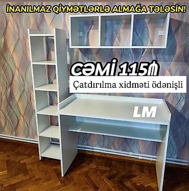 Künc masa, Stulsuz, Polkalı, Siyirməsiz, Sadə laminat lalafo.az -da — 1 Künc masa, Stulsuz, Polkalı, Siyirməsiz, Sadə laminat — 1