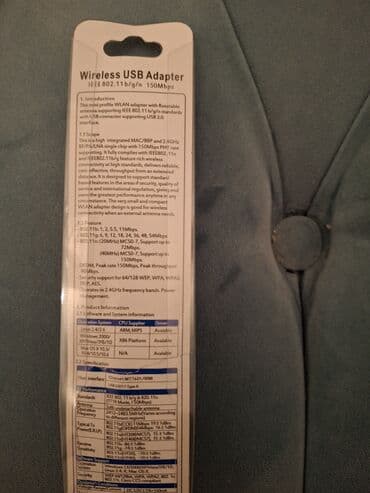 komputer ucun oyun diskleri: USB Wi-Fi adapter.Təzədir.Windows 7,8,10 ilə uyumludur.Televizorlarda — 2