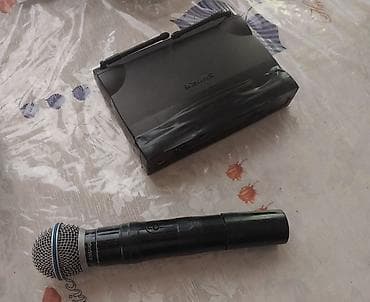 İşlənmiş Radio Mikrofon Shure, Ünvandan götürmə