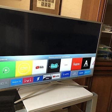 Yeni Televizor Samsung 32"