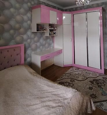 Qız üçün, İşlənmiş, Təknəfərlik çarpayı