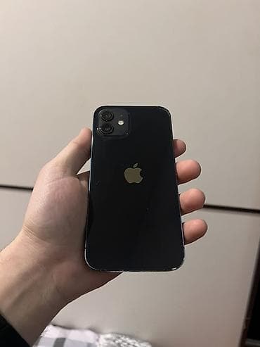 Kompüter, noutbuk və planşetlər: IPhone 12, 64 GB, Mavi, Face ID — 2