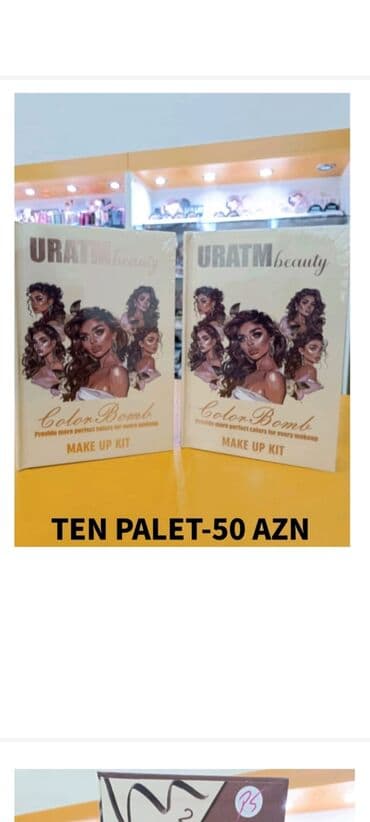 для похудения новая: Kosmetik dəst, >10 məhsul, Yeni, Rayonlara çatdırılma, Ödənişli çatdırılma, Ünvandan götürmə — 7